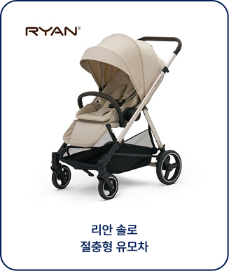 사은품